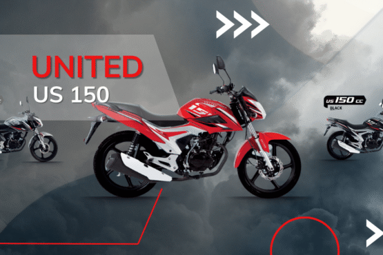 United US150 Price in Pakistan