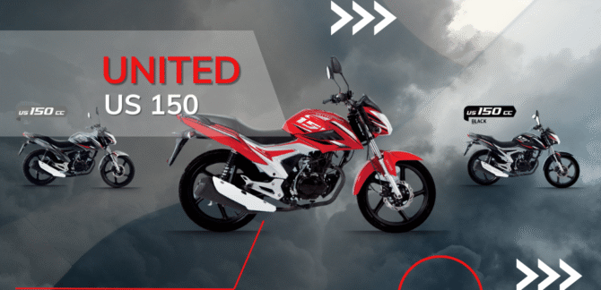 United US150 Price in Pakistan