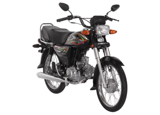 Super Power 70cc Premium-Black