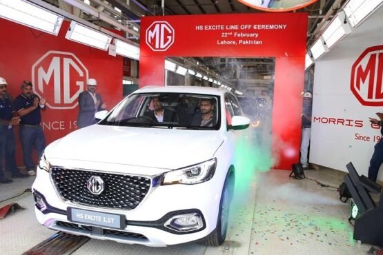 MG HS Excite Launched in Pakistan