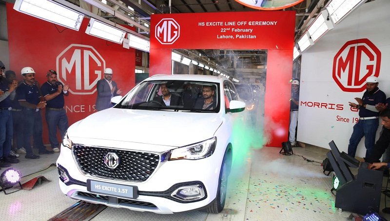 MG HS Excite Launched in Pakistan