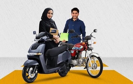 Punjab Bike Scheme Complete Details: Empowering Students with Electric Bikes