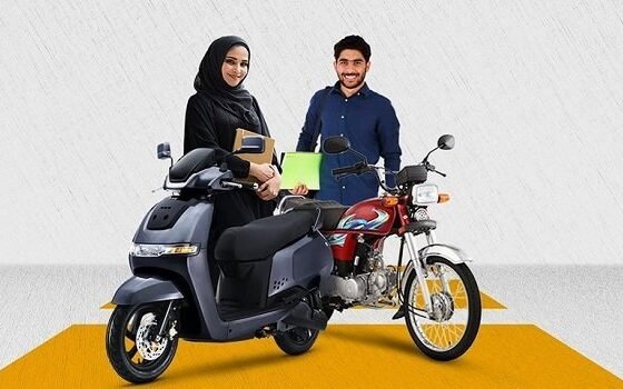 Punjab Bike Scheme Complete Details: Empowering Students with Electric Bikes