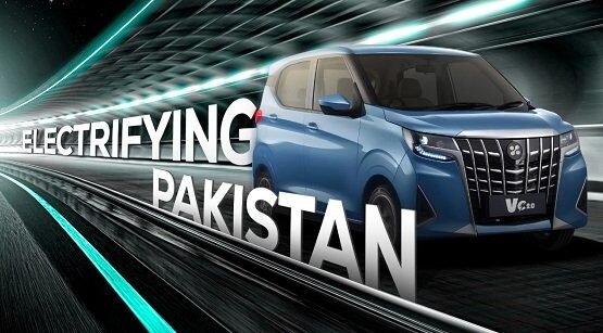 Dewan Group Poised to Revolutionize Pakistan's EV Sector by launching innovative electric vehicles