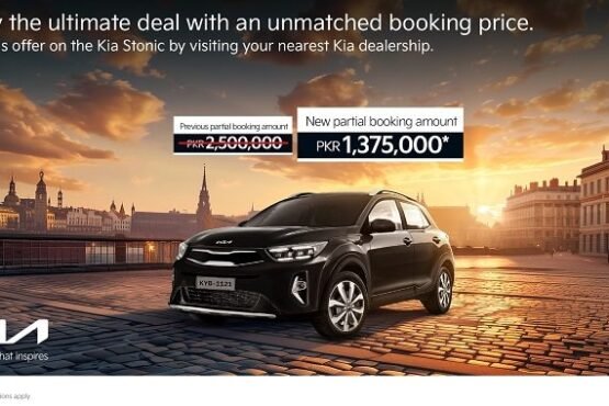 KIA Stonic Reduced Booking Price August 2024