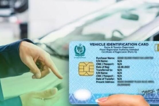 Excise Department Launches Mobile Service at Shalimar Cricket Ground