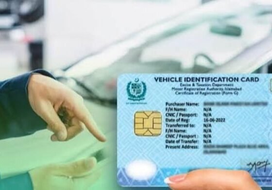 Excise Department Launches Mobile Service at Shalimar Cricket Ground