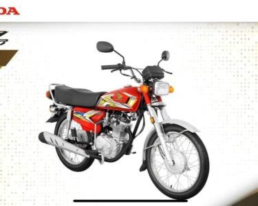 Discover the newly launched Honda CG 125 2025 model by Atlas Honda Limited, featuring modern upgrades, reliable performance, and a classic design. Priced at PKR 234,900, it's the top choice for Pakistani riders.