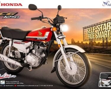 Honda CG 125 Self Start 2025 Model Launched