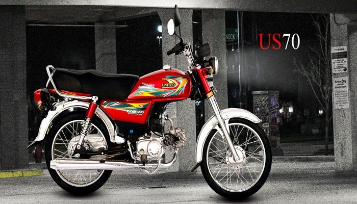 United 70 CC Model 2025