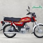 MCB Bank Launches 0% Markup Installment Plan on Motorcycles for Visa Credit Cardholders
