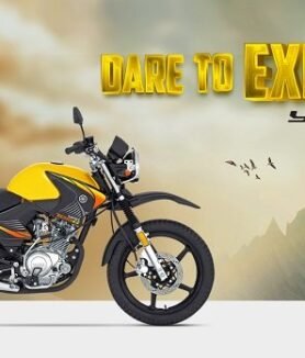Yamaha YBR125G launched in a new stunning Metallic Yellow color