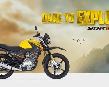 Yamaha YBR125G launched in a new stunning Metallic Yellow color