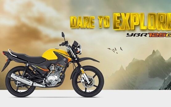 Yamaha YBR125G launched in a new stunning Metallic Yellow color