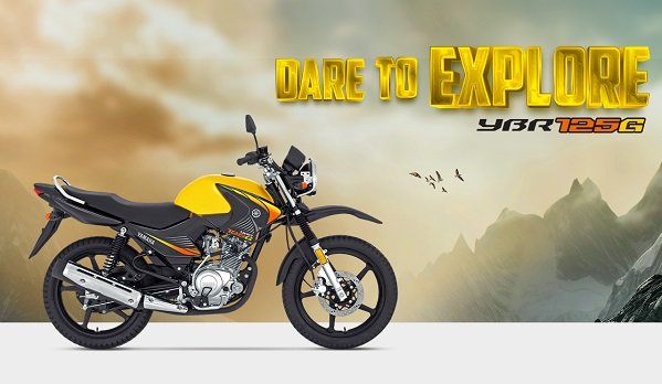 Yamaha YBR125G launched in a new stunning Metallic Yellow color