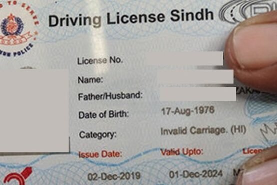 Discover the complete guide to obtaining a driving license in Sindh. From online pre-appointments to medical fitness tests and fees for different validity durations, ensure you follow the correct process to drive legally in Sindh.