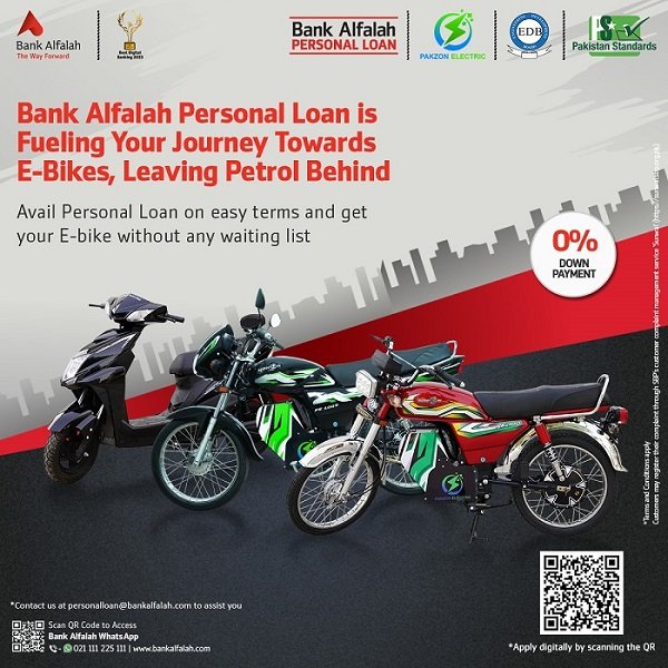 Bank Alfalah Offers Personal Loan for E-Bikes