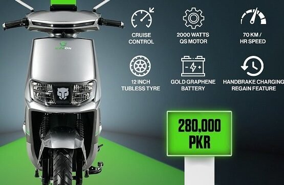 Buy EVEON Leopard Pro in Pakistan