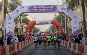 Ajman Half Marathon 2024: A Day of Fitness and Fun