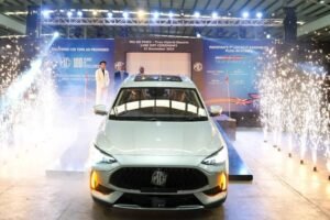 MG Motor Pakistan Rolls Out First Locally Assembled MG HS PHEV