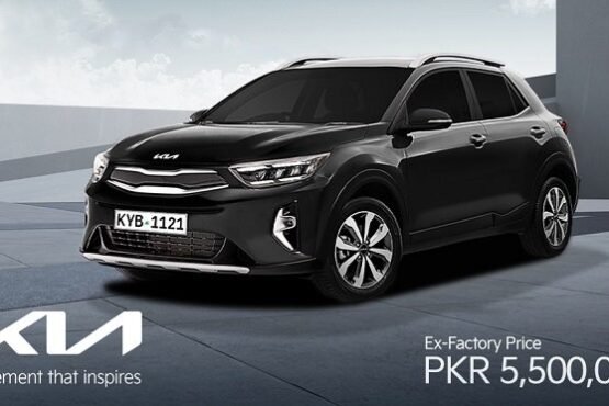 KIA Stonic Now Available At An Exclusive Price Of 5,500,000 PKR