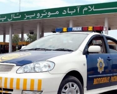 Motorway Police Launch E-Ticketing App to Enhance Road Safety and Efficiency