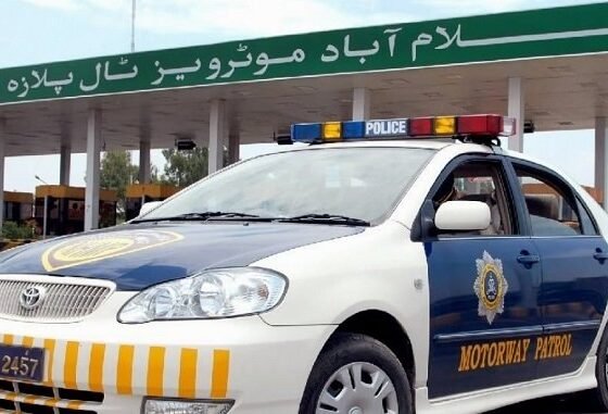 Motorway Police Launch E-Ticketing App to Enhance Road Safety and Efficiency
