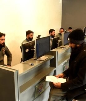 The Excise Department in Islamabad