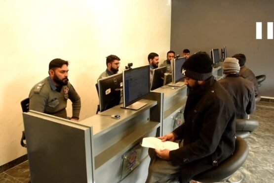 The Excise Department in Islamabad