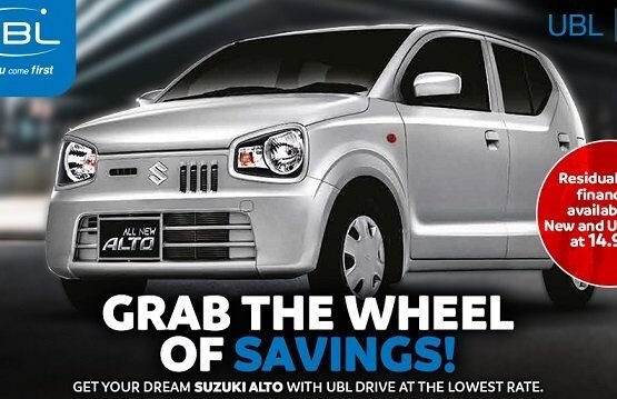 Drive Your Dream Suzuki Alto with UBL Drive for just PKR 29,596