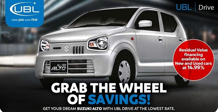 Drive Your Dream Suzuki Alto with UBL Drive for just PKR 29,596