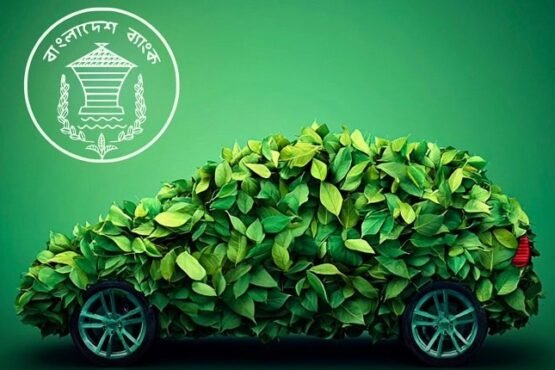 Bangladesh Bank Reduces Cash Margin Requirement for Eco-Friendly Car Imports