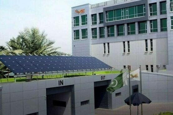 K-Electric Announces Reduction in Electricity Prices for January 2025