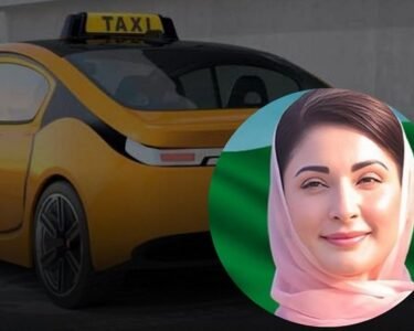 The Punjab government has launched registration for its E-Taxi initiative in Lahore, inviting manufacturers and dealers to submit electric vehicles for taxi use. With financing support and eco-friendly goals, the project aligns with the province's Green and Clean Transport policy.