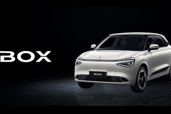 GuGo Motors has officially launched the GuGo Box EV SUV in Pakistan. Learn about its price offers, booking details, and features, including three powerful variants: E1, E2, and E3.