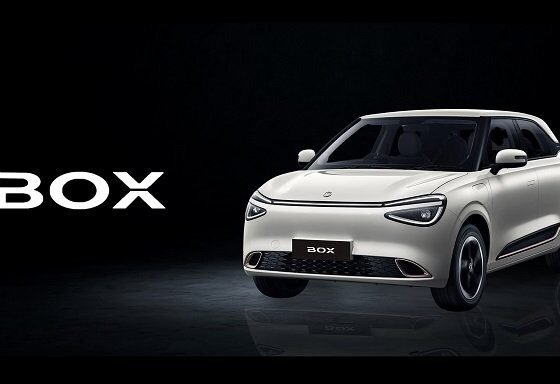 GuGo Motors has officially launched the GuGo Box EV SUV in Pakistan. Learn about its price offers, booking details, and features, including three powerful variants: E1, E2, and E3.