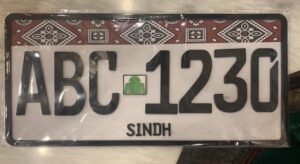 Sindh Government Mandates Ajrak-Themed Number Plates: Replace by April 3, 2025, to Avoid Heavy Penalties