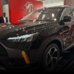 MG HS Trophy Edition 2025 Unveiled In Pakistan