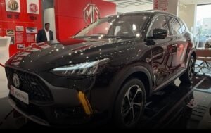 MG HS Trophy Edition 2025 Unveiled In Pakistan