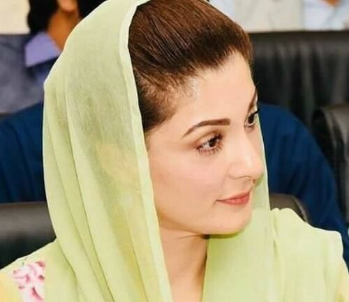CM Maryam Nawaz Approves Rs.30 billion Ramadan package
