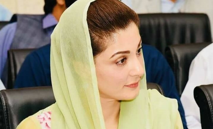 CM Maryam Nawaz Approves Rs.30 billion Ramadan package