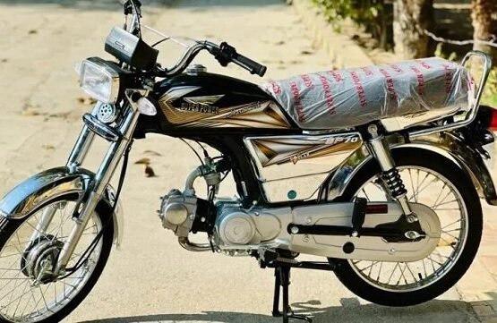 Super Power 70cc 2025 Model Launched