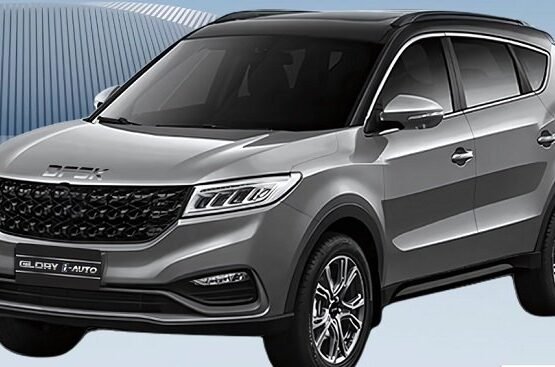 DFSK Glory 580 Pro Limited Edition Launched in Pakistan: Features, Price & Booking Details