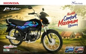 Atlas Honda unveils the all New Honda Pridor 2025 model