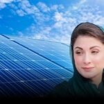 Punjab’s Free Solar Panel Scheme: How to Apply and Who Qualifies?