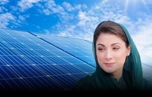 Punjab’s Free Solar Panel Scheme: How to Apply and Who Qualifies?