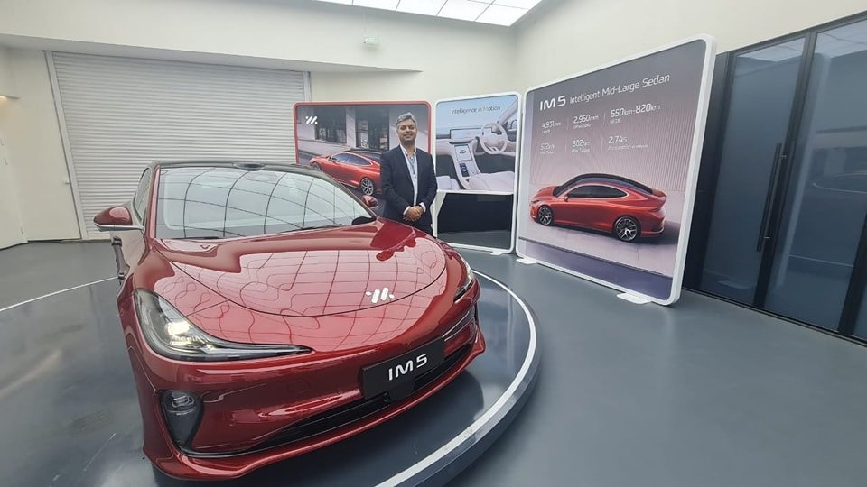 MG Pakistan Appointed Official Distributor for IM Motors at Shanghai Auto Show 2025