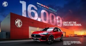 MG Motors Pakistan Rolls Out 1000th Locally Assembled MG HS PHEV