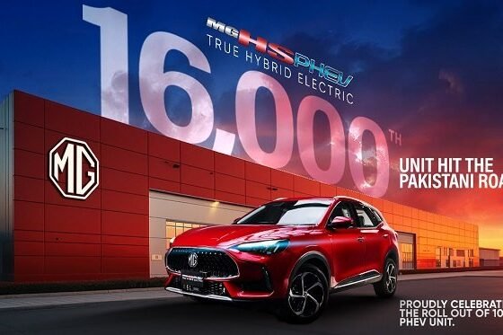 MG Motors Pakistan Rolls Out 1000th Locally Assembled MG HS PHEV
