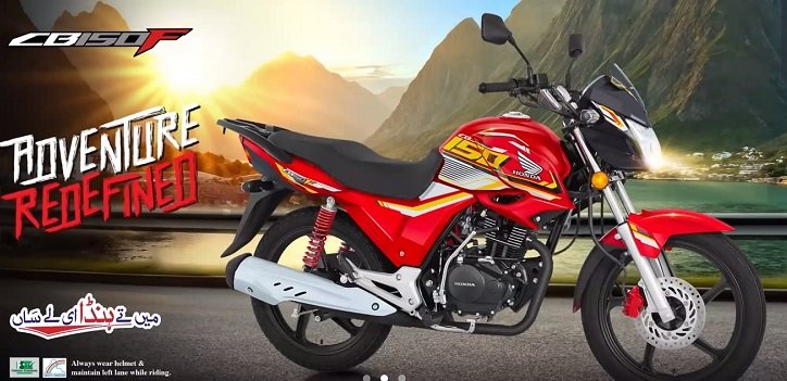 Honda CB 150 2025 Model Launched: New Graphics, Powerful Performance, and All-New Appeal